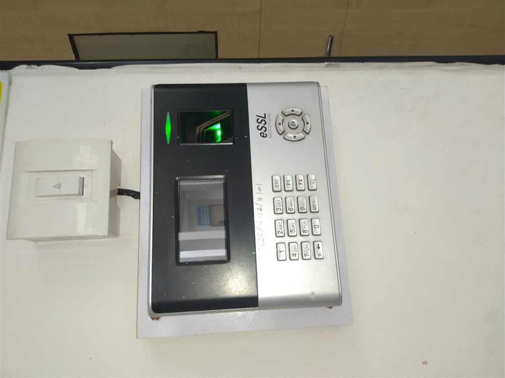 Scanner biométrique (photo d'illustration)